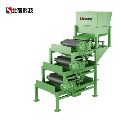 Magnetic Rollor Separator